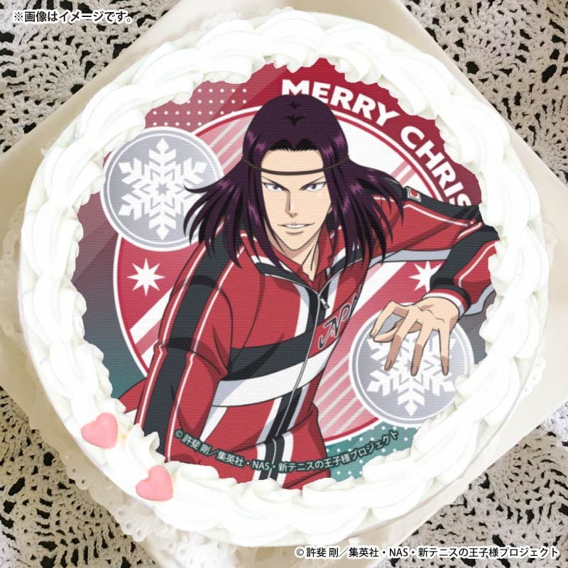 Xmasプリケーキ2025（遠野篤京）【特典クリスマスカード付き】[新