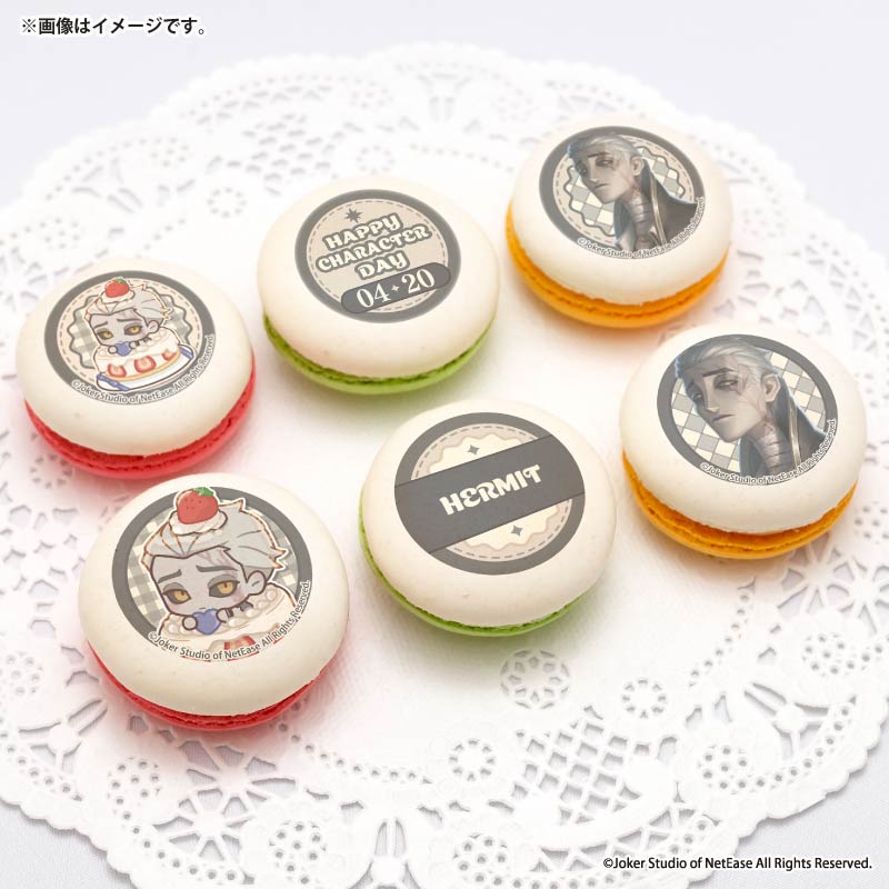 記念日プリマカロン6個セット2026（隠者）【特典缶バッジ付き