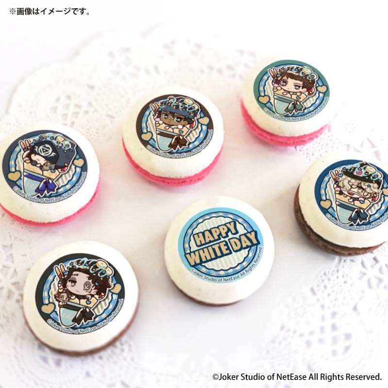 ホワイトデープリマカロン6個セット2026（占い師&バッツマン&小説家