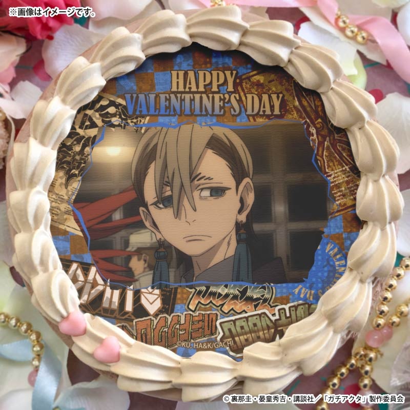 バレンタインプリケーキ2026（ザンカ）【特典缶バッジ付き