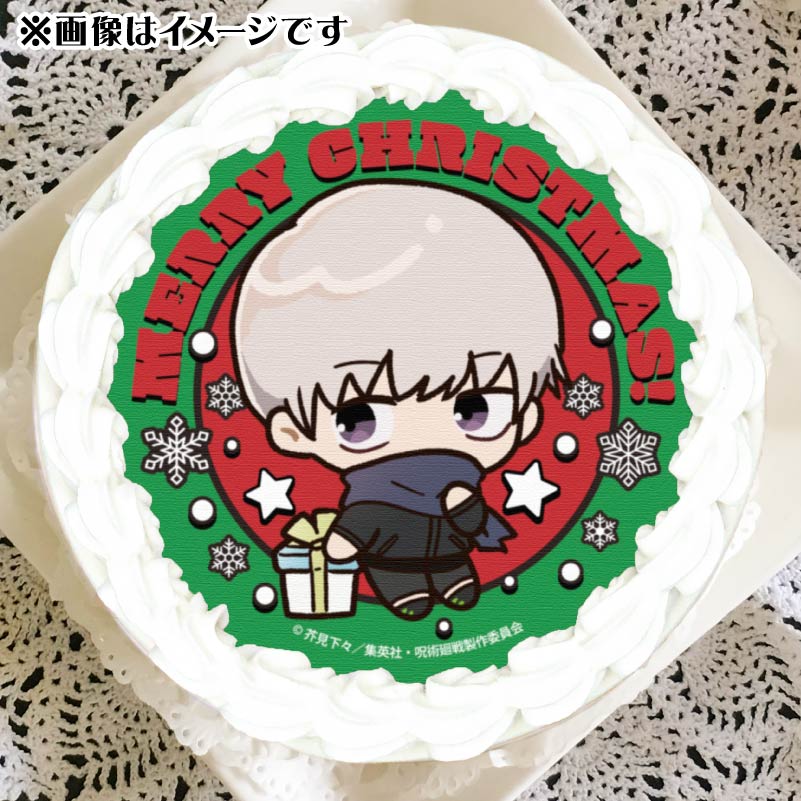 Xmasプリケーキ2024（狗巻 棘／描きおこし）【特典缶バッジ付き】[呪術