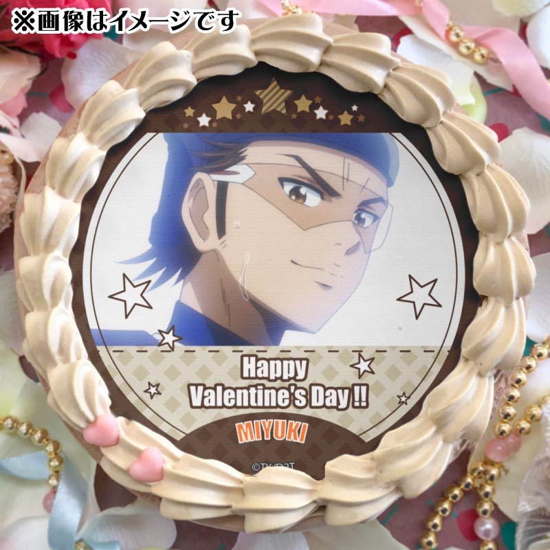 激レア ダイヤのA 御幸一也 バースデー缶バッジ 特典 原作「ダイヤのA