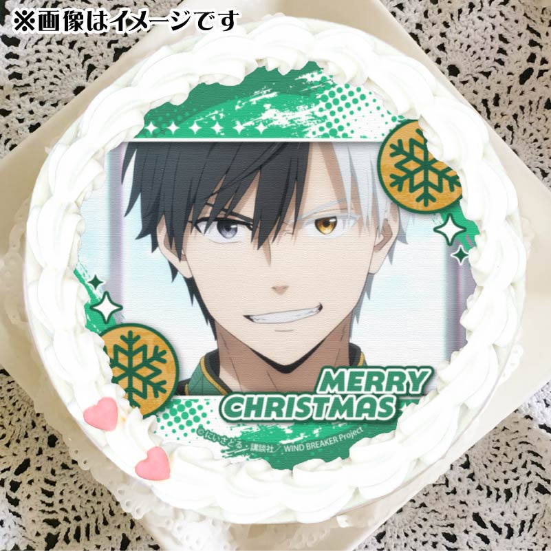 Xmasプリケーキ2024（桜 遥A）【特典缶バッジ付き】[WIND BREAKER