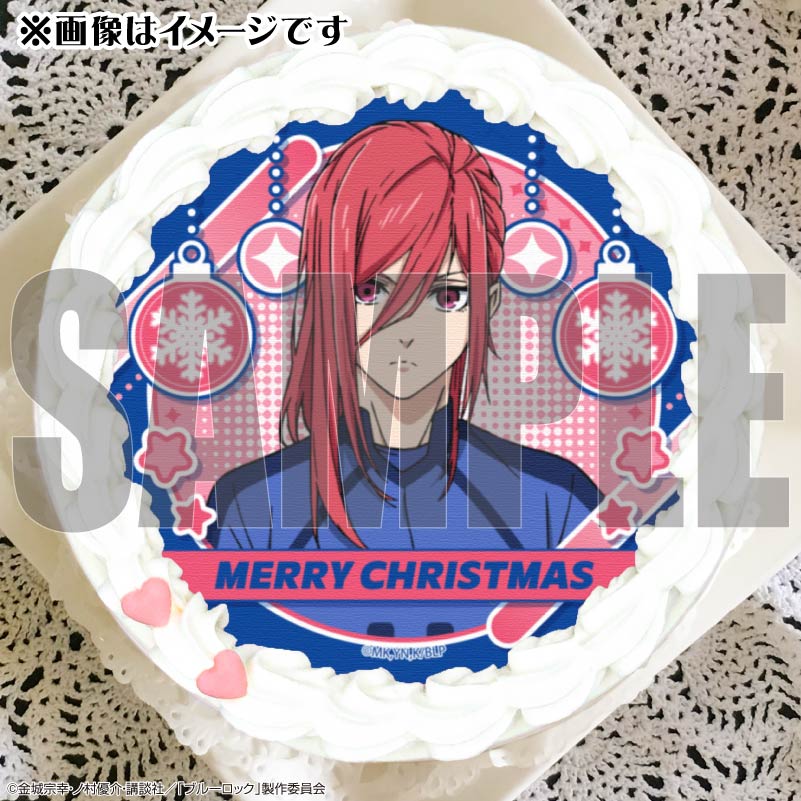 Xmasプリケーキ2024（千切豹馬）【特典缶バッジ付き】[ブルーロック