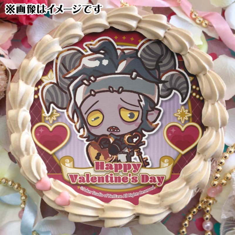 バレンタインプリケーキ2025（足萎えの羊）【特典缶バッジ付き