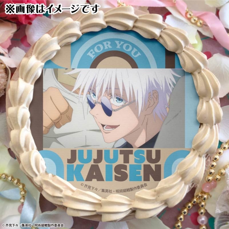 バレンタイン＆ホワイトデープリケーキ2025（五条 悟(懐玉・玉折ver