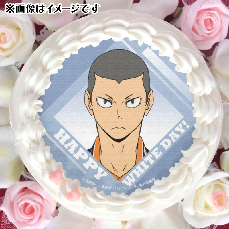 ホワイトデープリケーキ2025（田中龍之介）【特典缶バッジ付き】[劇場