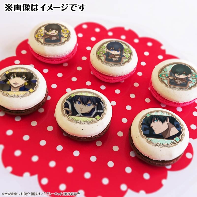 バレンタインプリマカロン6個セット2025（潔 世一＆蜂楽 廻＆糸師 凛