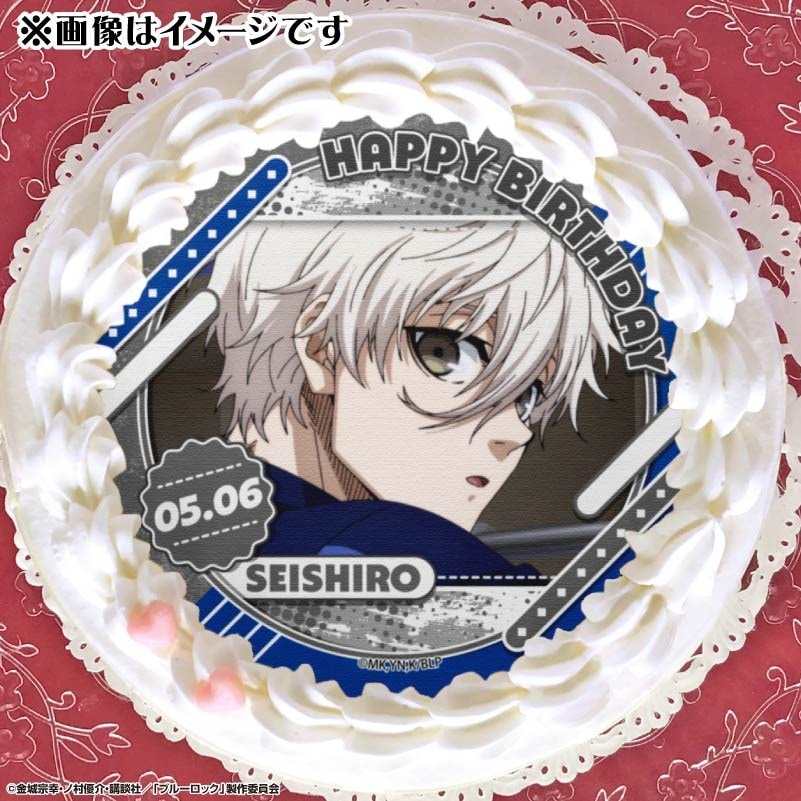 バースデープリケーキ2025（凪 誠士郎）【特典缶バッジ付き】[ブルー