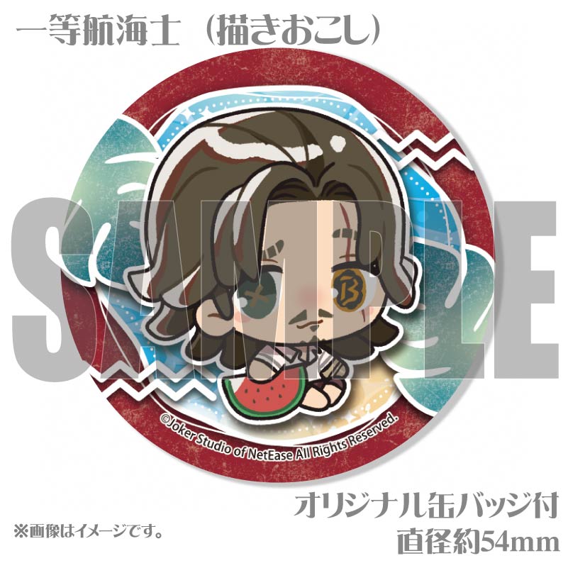 サマーデザインプリケーキ（一等航海士（描きおこし））【特典缶バッジ