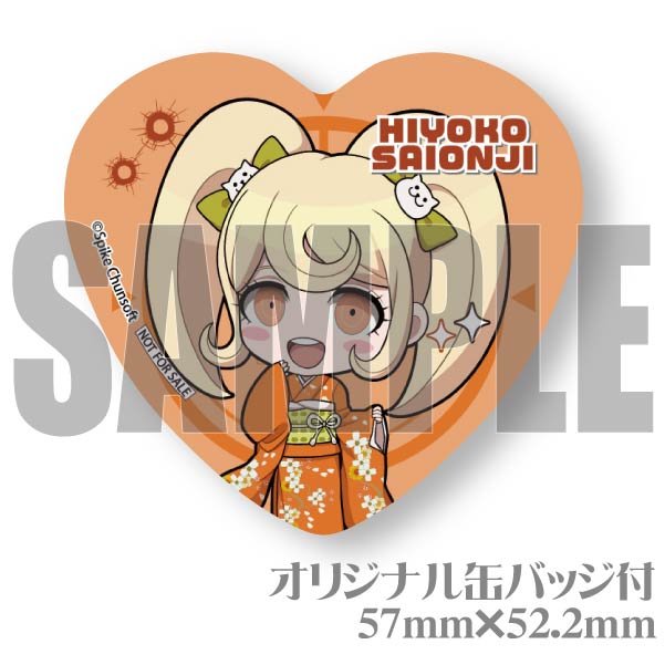 バースデープリマカロン6個セット2024（西園寺日寄子）【特典缶バッジ