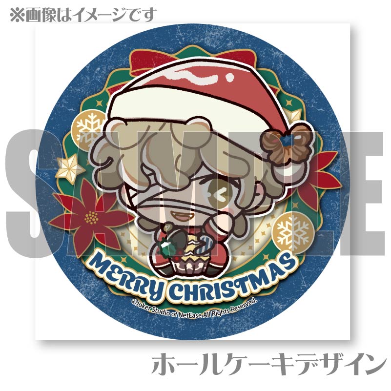 Xmasプリケーキ2024（火災調査員）【特典缶バッジ付き】[Identity V 第