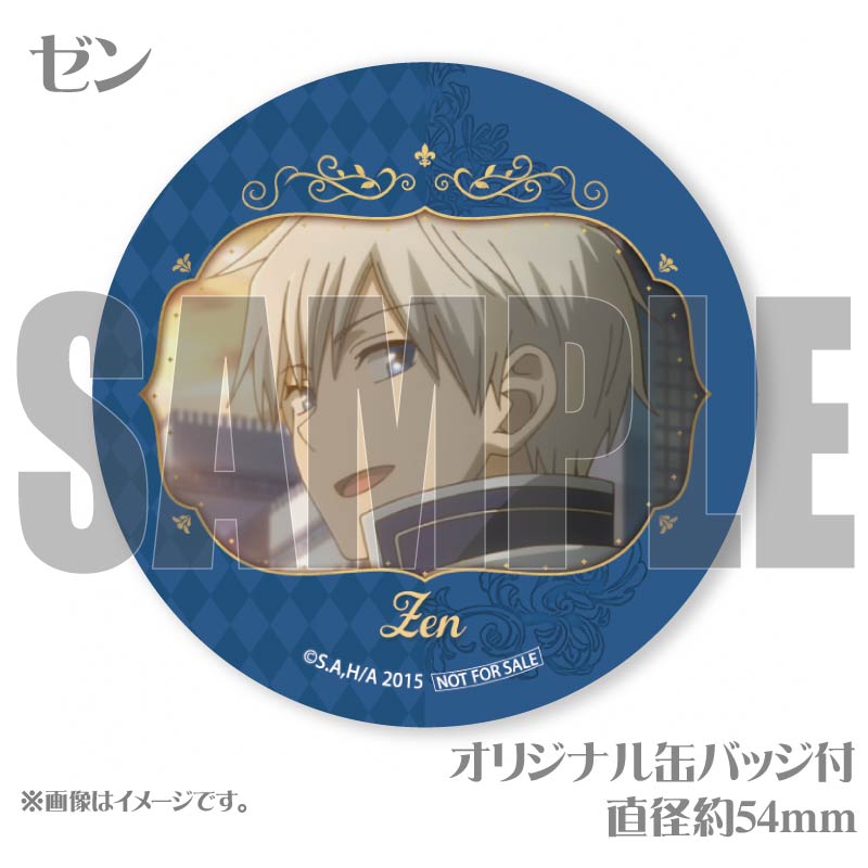 プリマカロン6個セット（白雪＆ゼン）【特典缶バッジ付き】[赤髪の