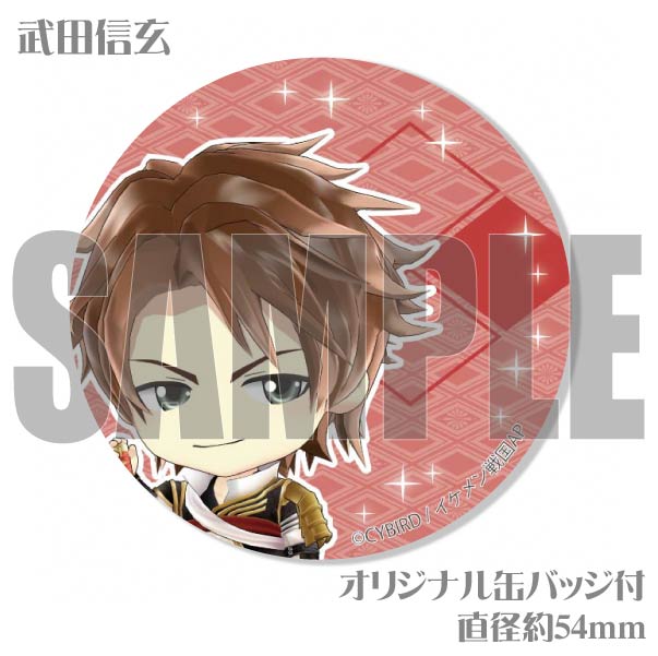 プリケーキ（伊達政宗)[イケメン戦国◇時をかけるが恋ははじまらない