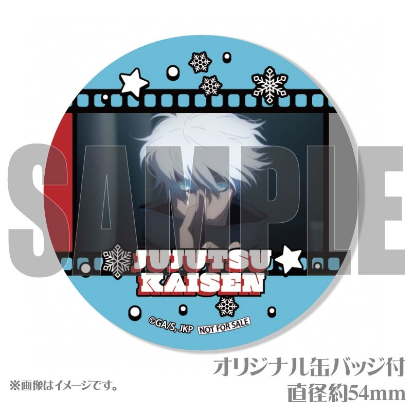 Xmasプリケーキ2024（五条 悟）【特典缶バッジ付き】[呪術廻戦