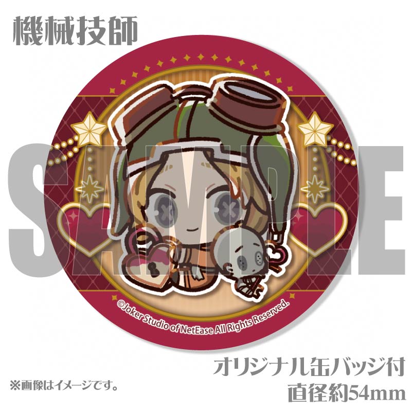 5_000000051916.jpg?1734422666