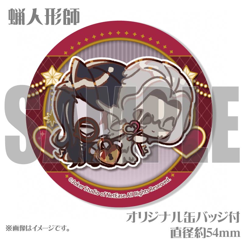 3_000000051922.jpg?1734422713