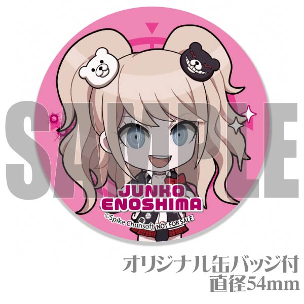 バースデープリケーキ2024（江ノ島盾子）【特典缶バッジ付き