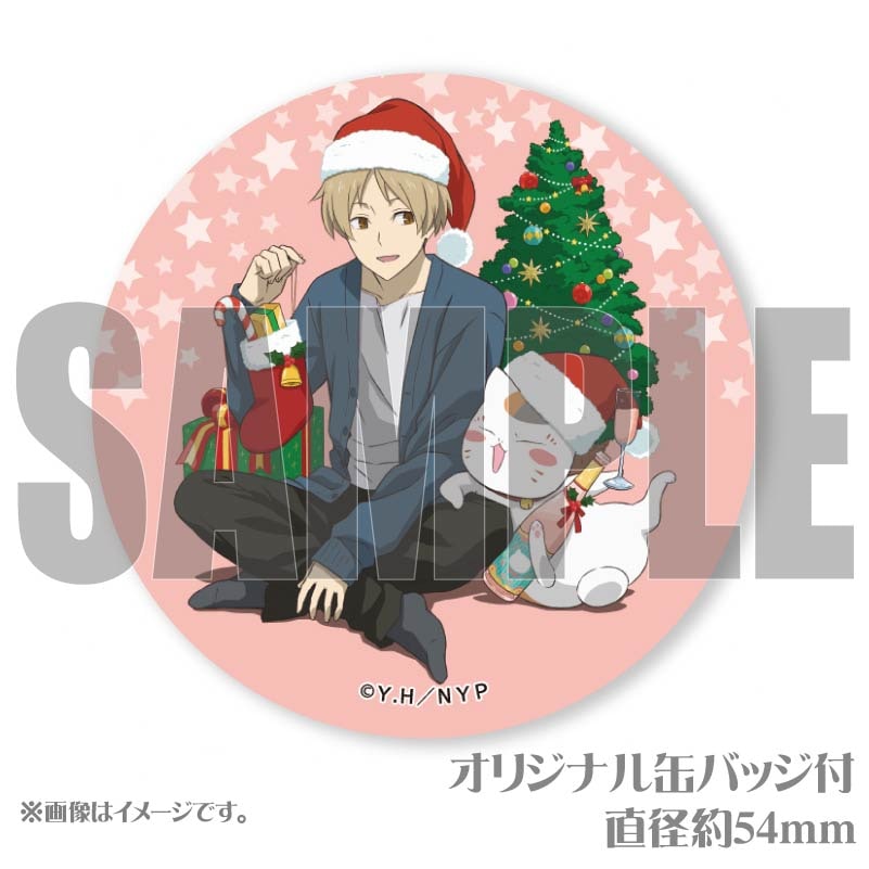 3_000000051223.jpg?1731636294