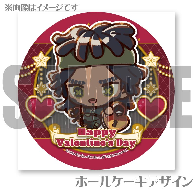バレンタインプリケーキ2025（オフェンス）【特典缶バッジ付き