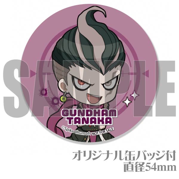 バースデープリマカロン6個セット2024（田中眼蛇夢）【特典缶バッジ