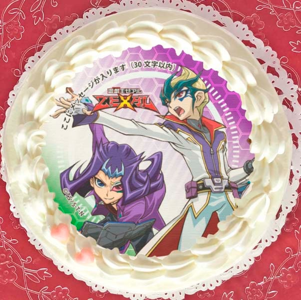 メッセージ入り】プリケーキ（神代凌牙＆天城カイト）【特典缶バッジ