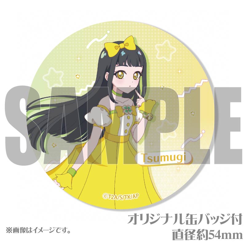 11_000000054426.jpg?1750395111