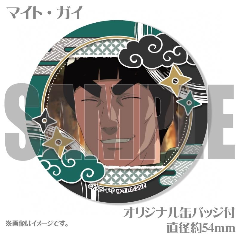 プリマカロン6個セット（はたけカカシ&うみのイルカ&マイト・ガイ