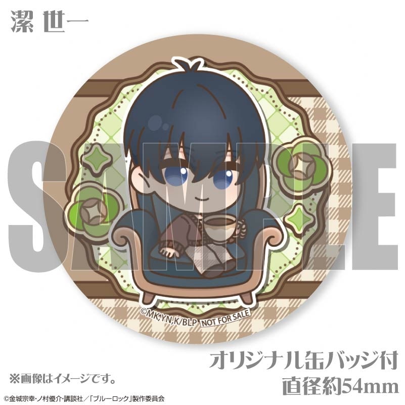 バレンタインプリマカロン6個セット2025（潔 世一＆蜂楽 廻＆糸師 凛