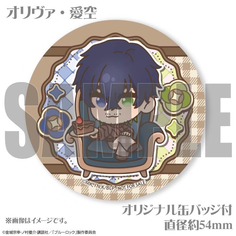 バレンタインプリケーキ2025（オリヴァ・愛空）【特典缶バッジ付き