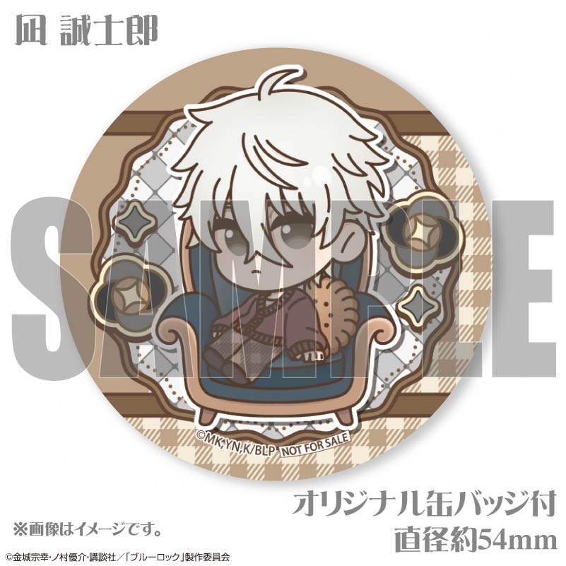 バレンタインプリケーキ2025（凪 誠士郎）【特典缶バッジ付き】[ブルー