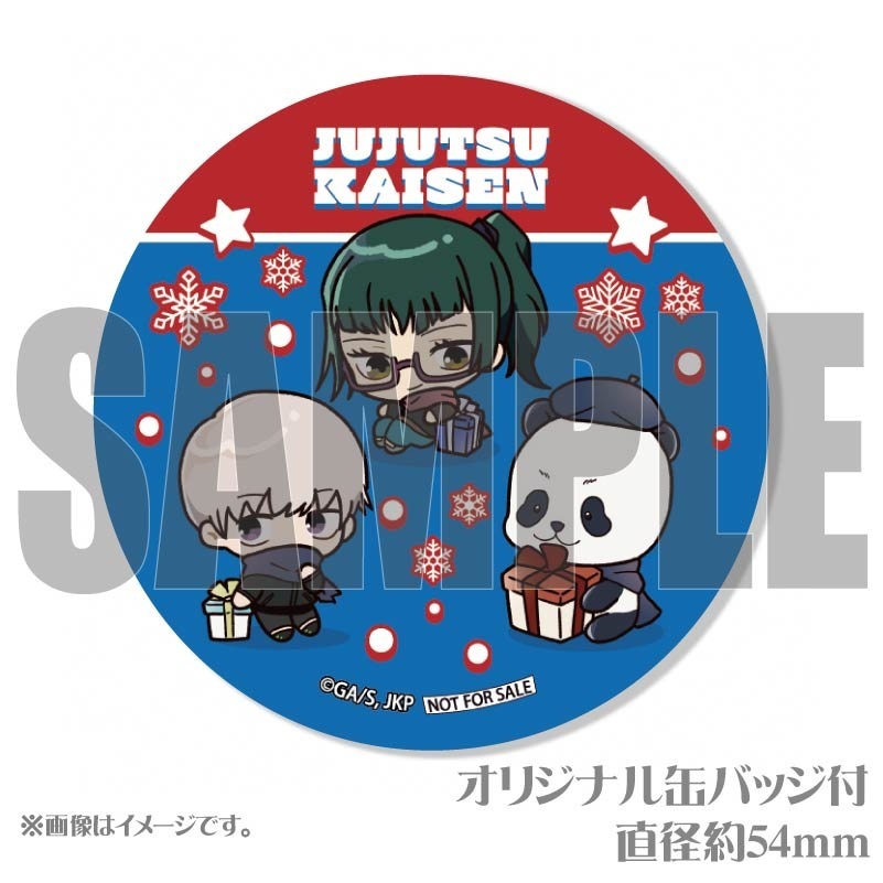 3_000000050041.jpg?1729475567