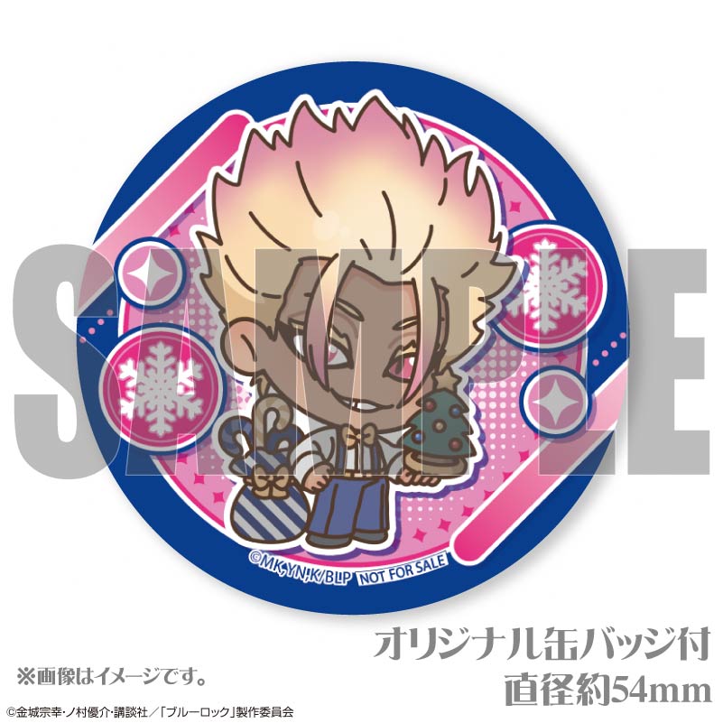 Xmasプリケーキ2024（士道龍聖）【特典缶バッジ付き】[ブルーロック