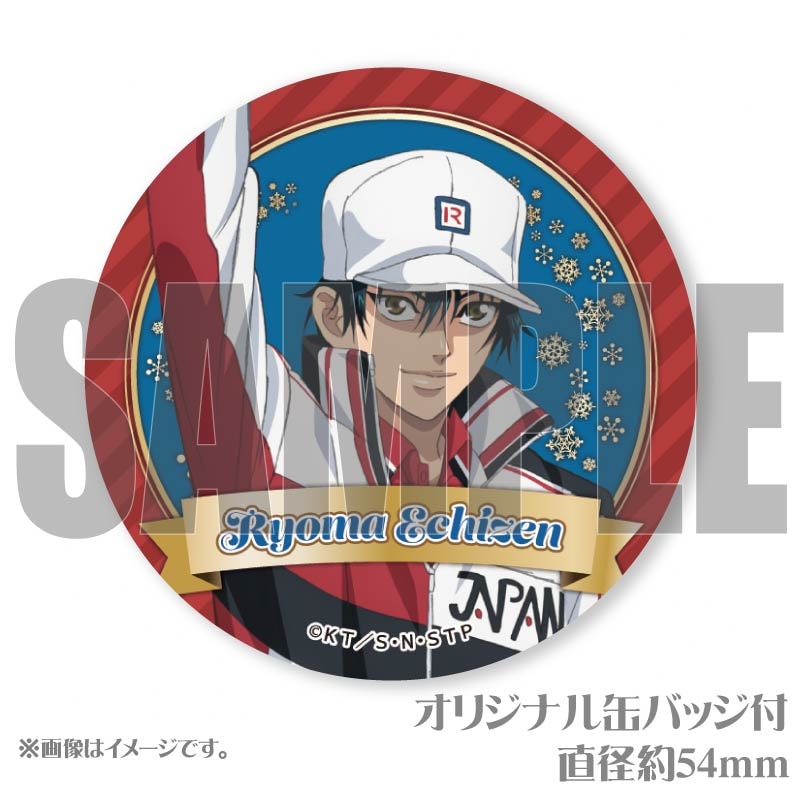 Xmasプリケーキ2024（越前リョーマ）【特典缶バッジ付き】[新テニスの