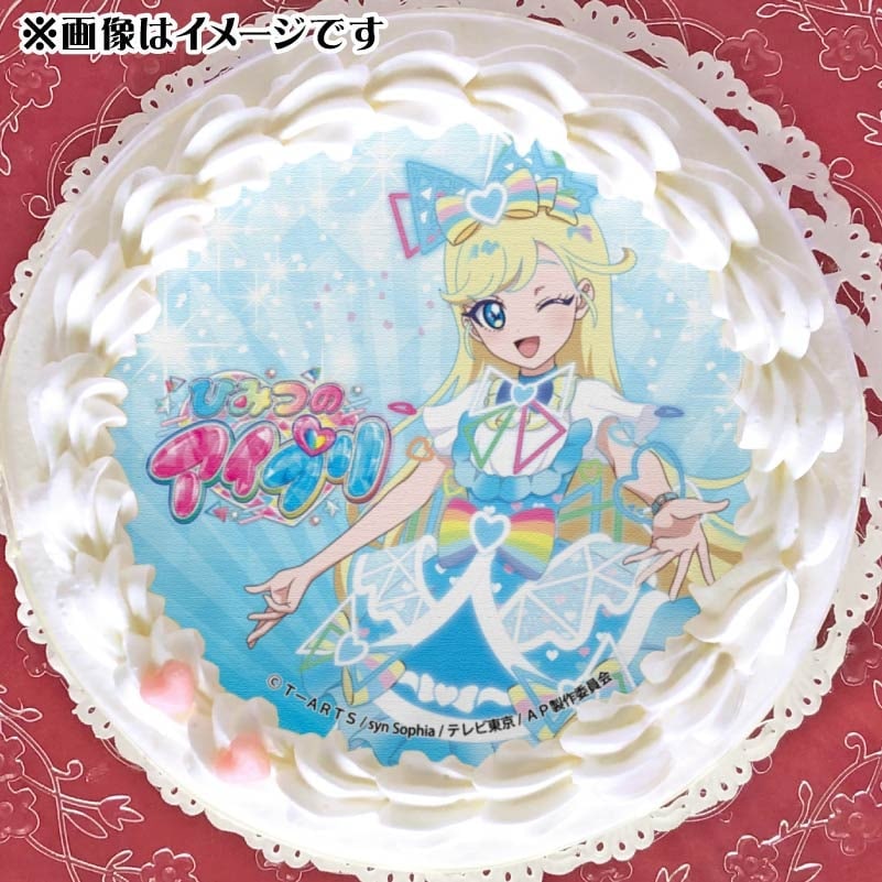 プリケーキ（星川みつき）【特典缶バッジ付き】[ひみつのアイプリ