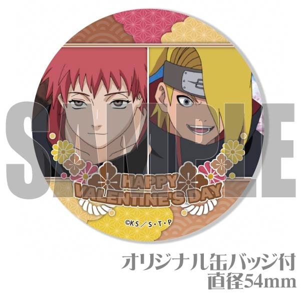 バレンタインプリマカロン6個セット2024（サソリ&デイダラ）【特典缶