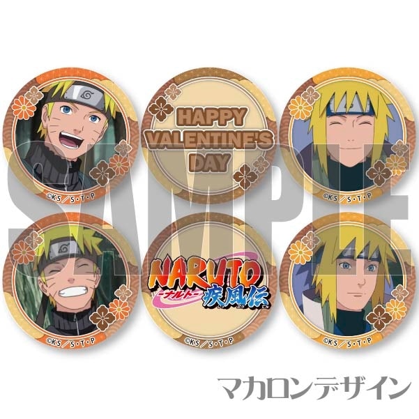 バレンタインプリマカロン6個セット2024（ナルト＆ミナト）【特典缶