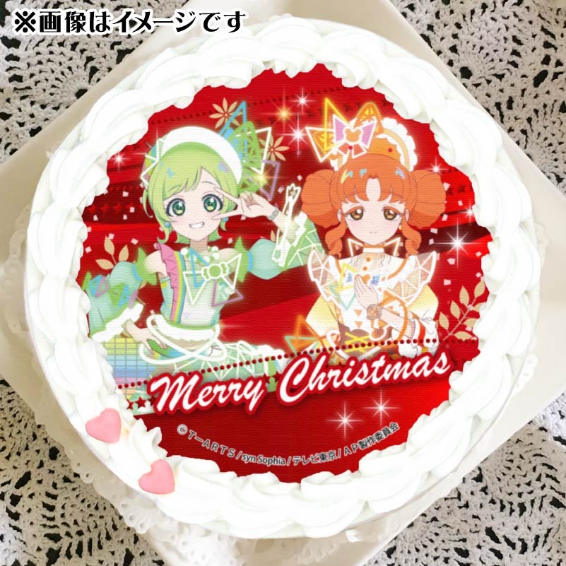 Xmasプリケーキ2024（アイスマイリン）【特典缶バッジ付き】[ひみつの