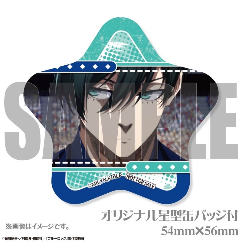 バースデープリカップケーキ2025（糸師 凛）【特典缶バッジ付き