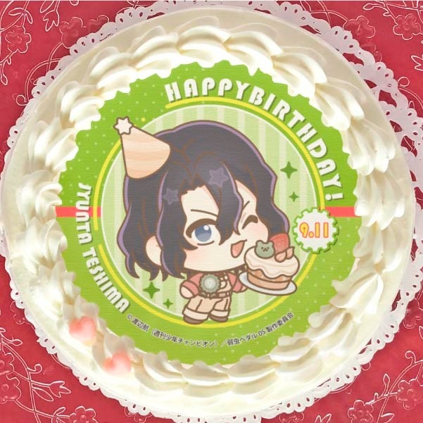 バースデープリケーキ2023（手嶋純太）【特典缶バッジ付き】[弱虫