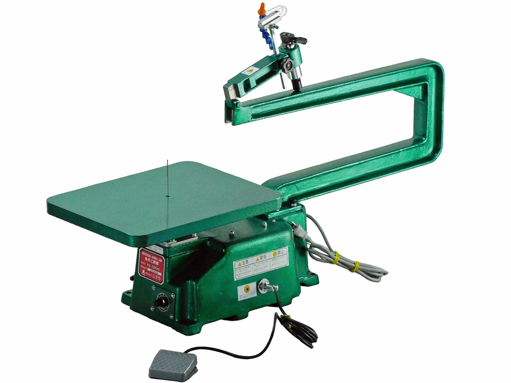 メーカー欠品、4月上旬以降予定】ユタカ 卓上木工糸のこ盤（変速