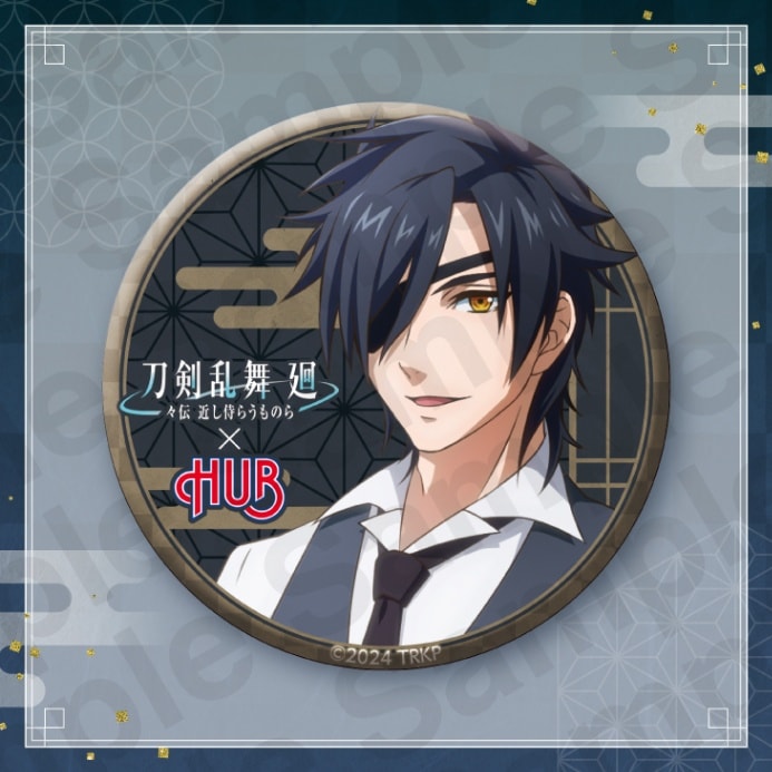 刀剣乱舞 廻 <br>-々伝どうでん 近し侍らうものら-』 ×HUB<br>【缶