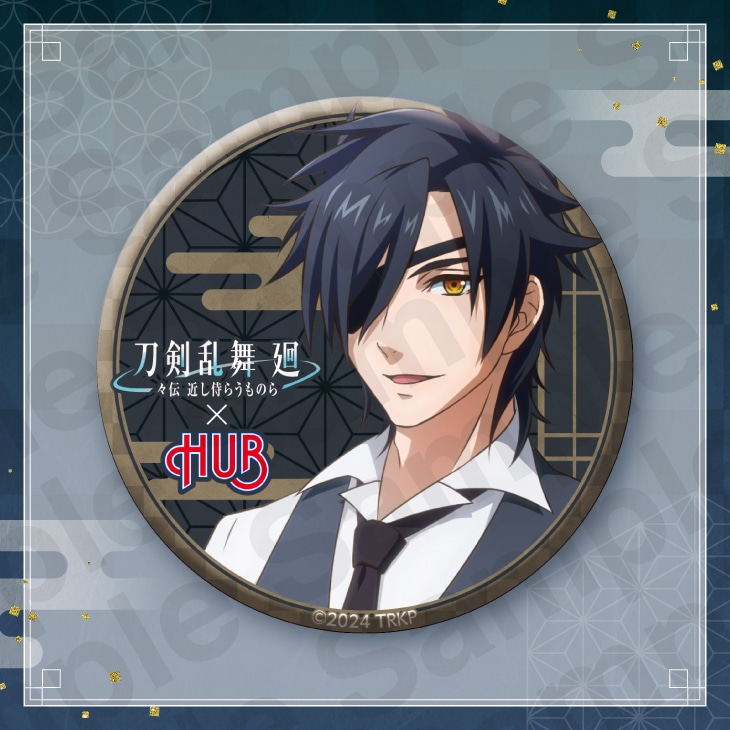 刀剣乱舞 廻 <br>-々伝どうでん 近し侍らうものら-』 ×HUB<br>【缶