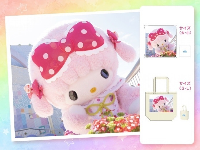 推しキャラ工房】マイスウィートピアノ お花がいっぱい【ハンドタオル