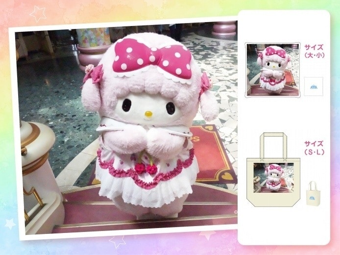 推しキャラ工房,推しキャラ工房 マイスウィートピアノ | Sanrio