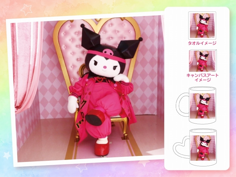 推しキャラ工房】クロミ クロミさま【ハンドタオル・キャンバスアート