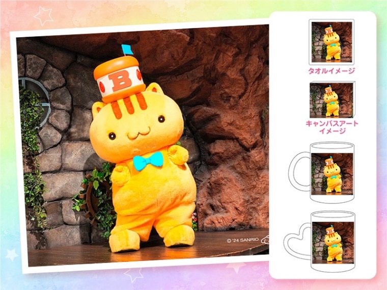 推しキャラ工房】チームプリン（ベーグル）【Tシャツ】| Sanrio