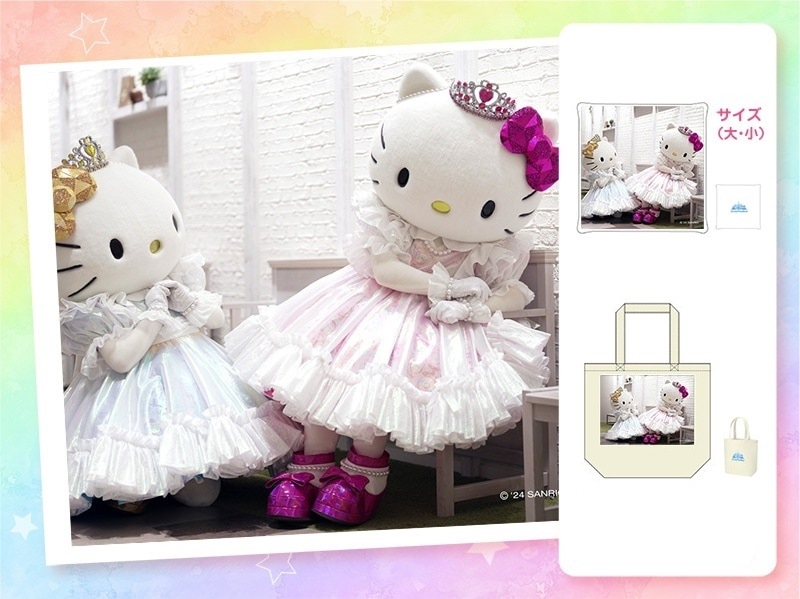 推しキャラ工房】ハローキティ50周年① 【クッション・トートバッグ