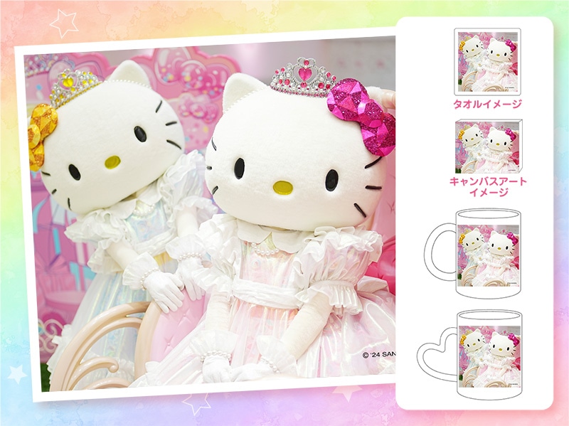 57都道府県ハローキティ タオルセット 57都道府県ハローキティ タオル