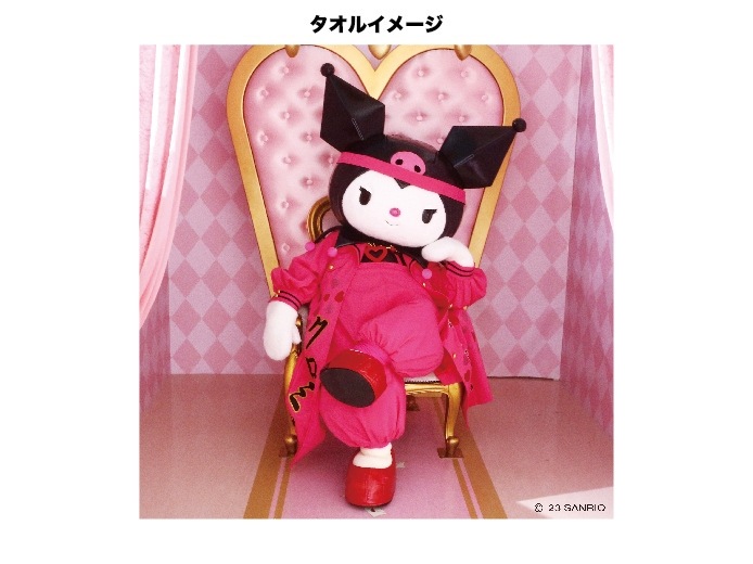 推しキャラ工房】クロミ クロミさま【ハンドタオル・キャンバスアート